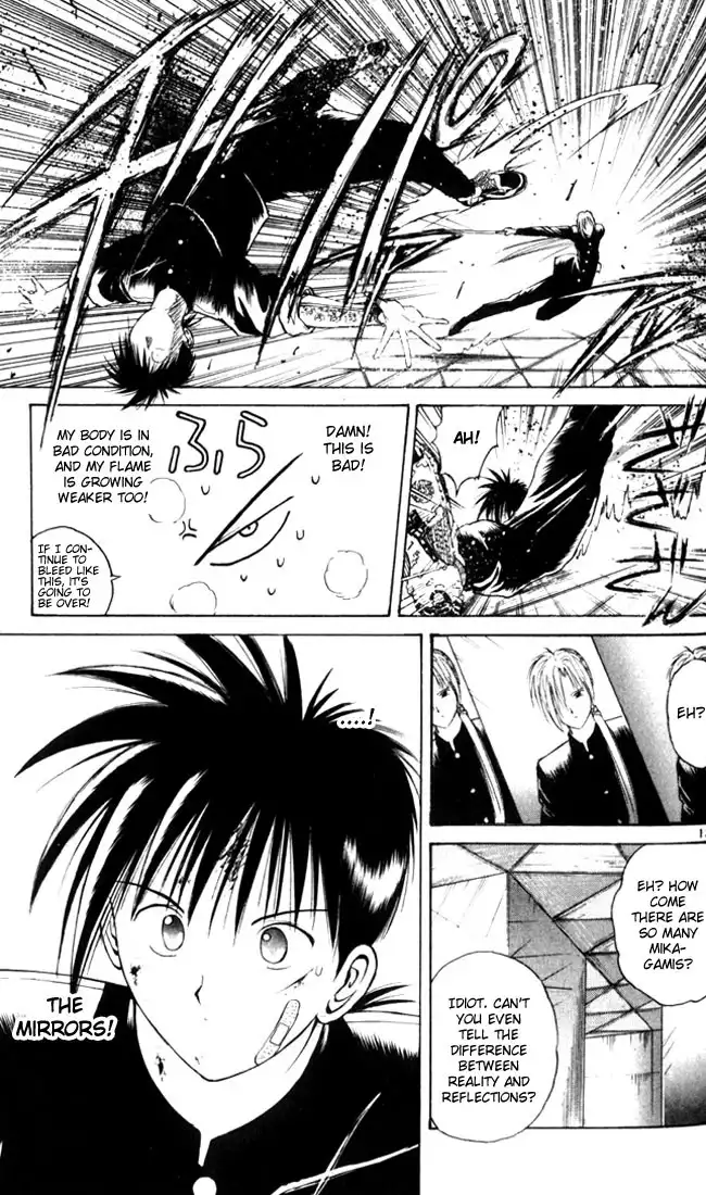 Flame of Recca Chapter 15 13